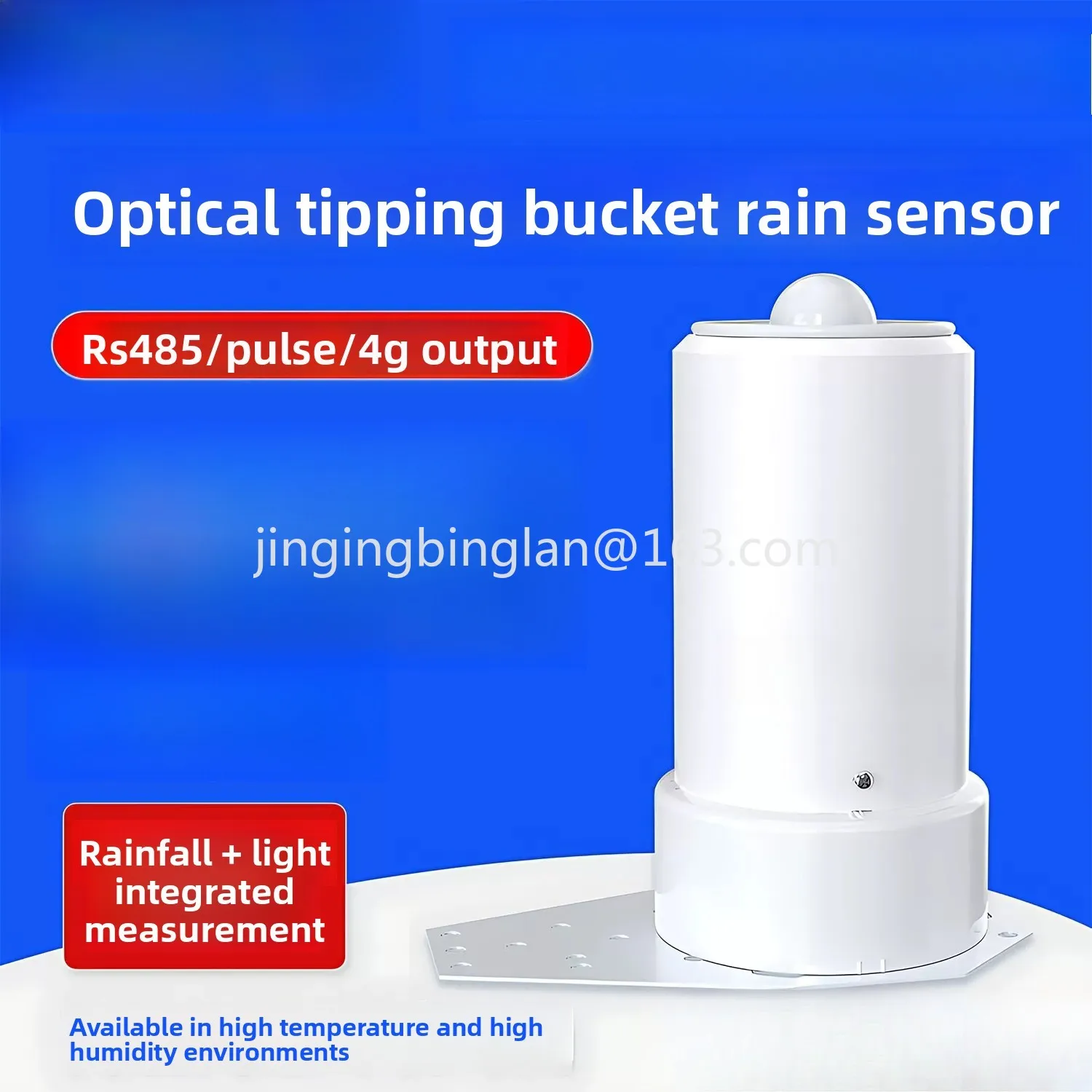 Optical tipping bucket rain sensor rs485 rain gauge weather monitoring transmitter sold by the manufacturer