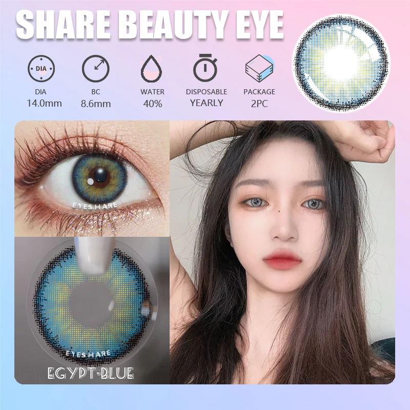 EYESHARE Color Contact Lenses For Eyes Blue Contact Lens Yearly Beautiful Pupil Makeup Colored Cosmetic Green Eye Contacts Lens