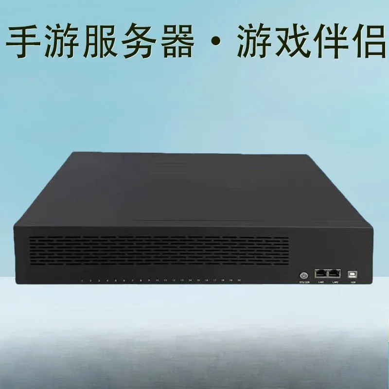 S20/N10/S8/N8/S9/S10 Game Studio Brick Moving Host