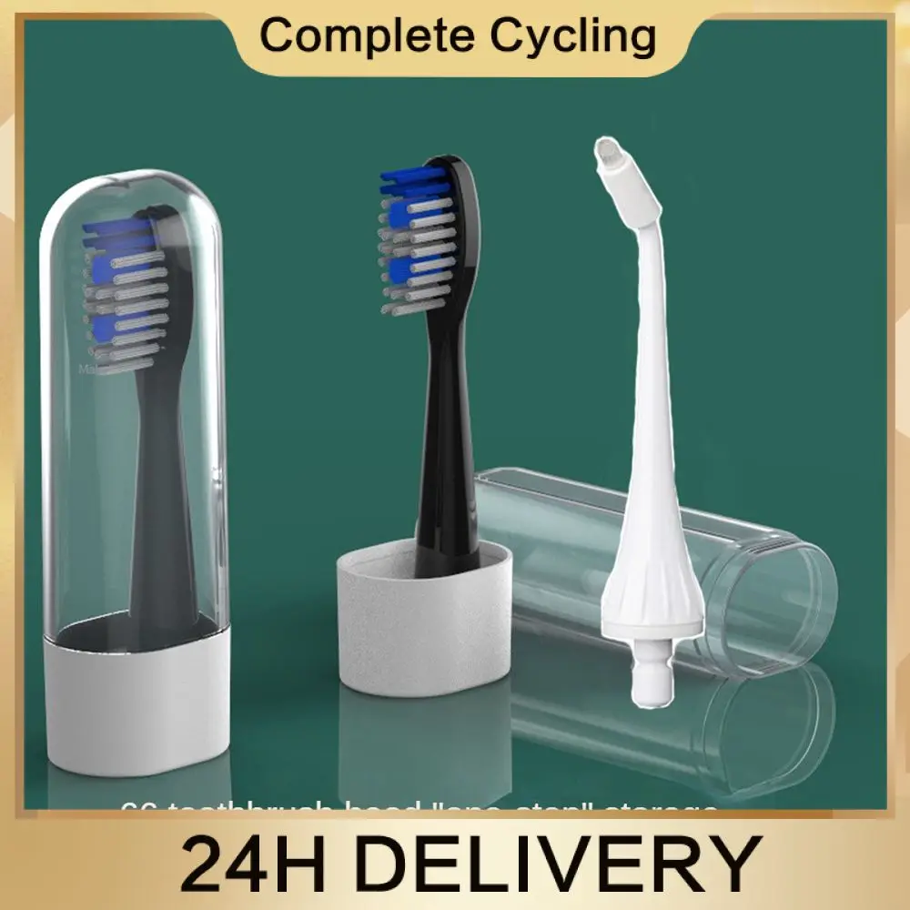 Toothbrush Box Light 32 * 22 * 108mm Tooth Brush Box Electric Toothbrush Head Cover Protection Case Tooth Brushes Case