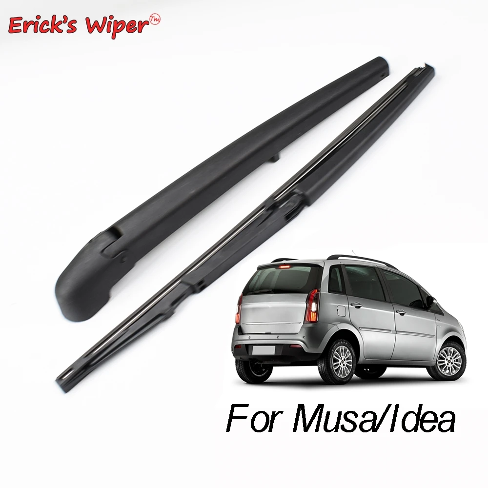 Erick\'s Wiper 13\