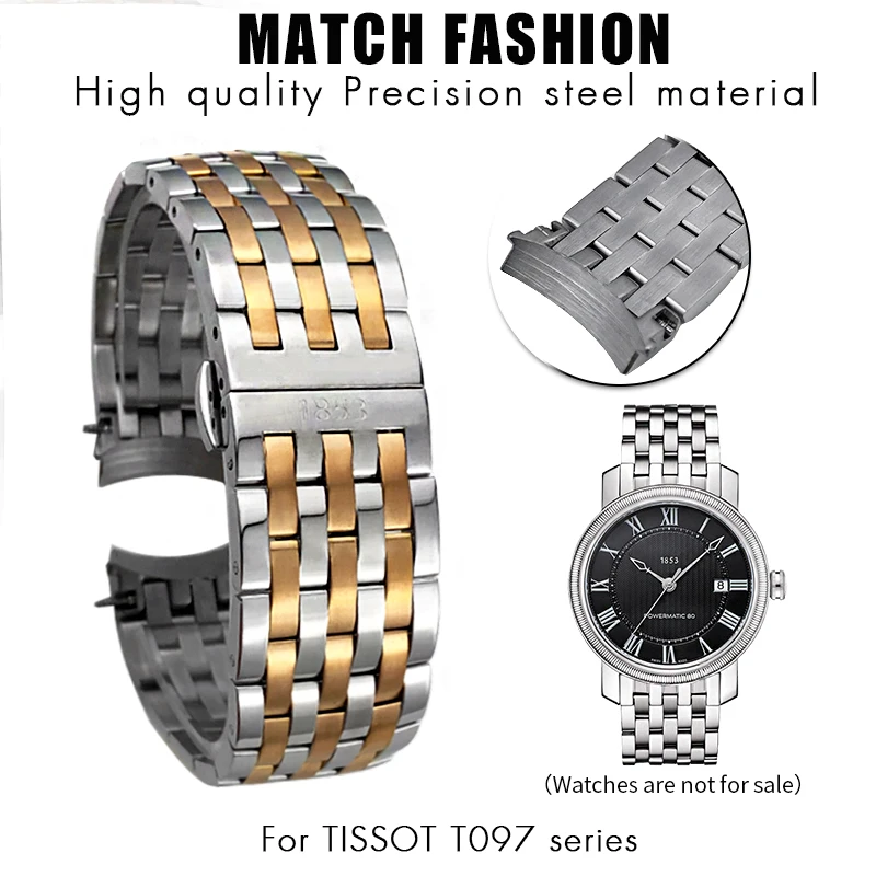 

14mm 20mm Curved End Stainless Steel Watchband for Tissot T097 1853 T097407 T097410A Solid Metal Watch Strap Golden Bracelets