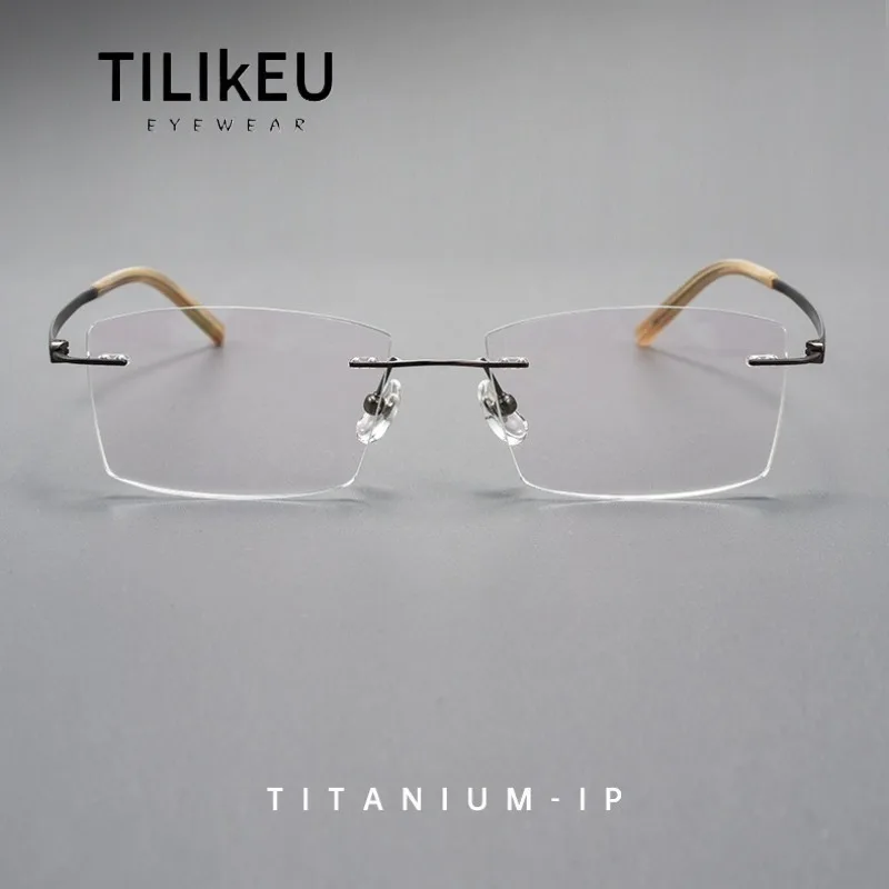 

Очки из чистого титана, оптическая оправа без оправы, деловые мужские очки премиум-класса для близорукости, безрамочные очки по рецепту, ножка 150 мм