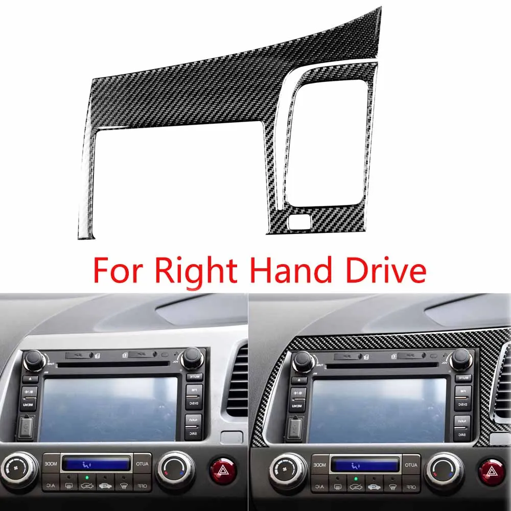 

Carbon Fiber GPS Navigation Panel Trim Cover Fit For Honda Civic 8th 2006-2011 Right Hand Drive
