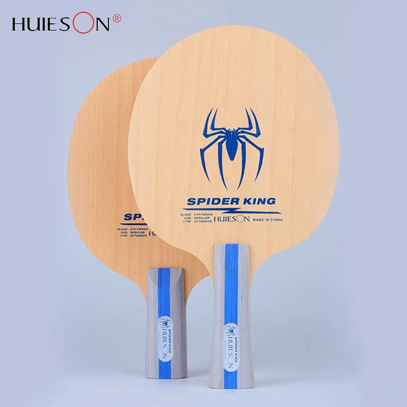 Huieson Spider King Table Tennis Blade 5 Layers Pure Wood Structure Offensive Professional Training Ping Pong Racket Bat For Arc