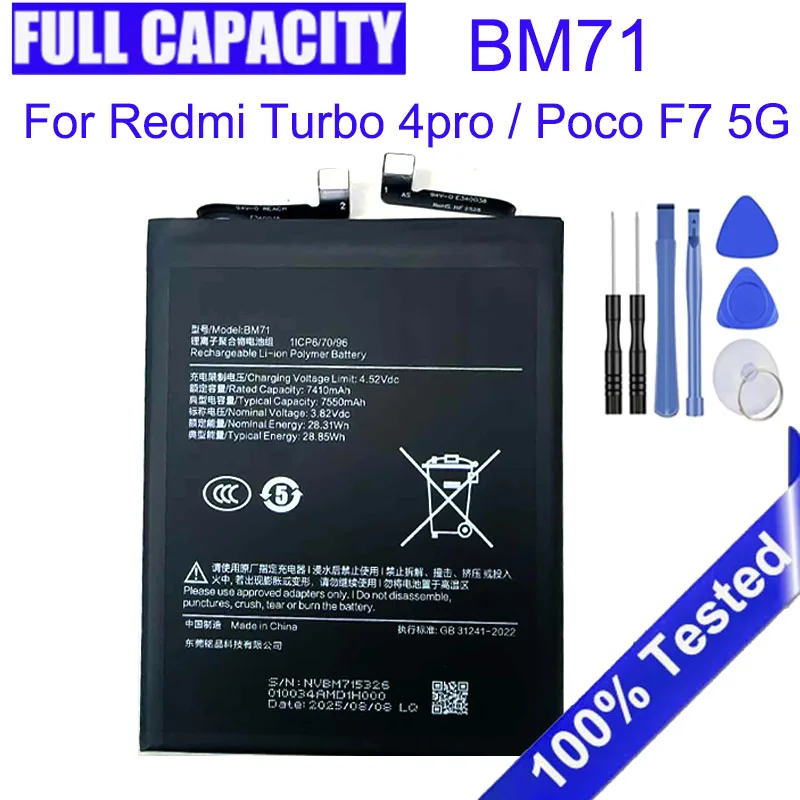 

BM71 7550mAh Battery For Redmi Turbo 4pro / Poco F7 5G mobile phone battery Bateria + Tools