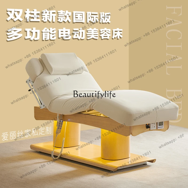 

D30Electric beauty salon special massage bed massage multi-functional physiotherapy bed