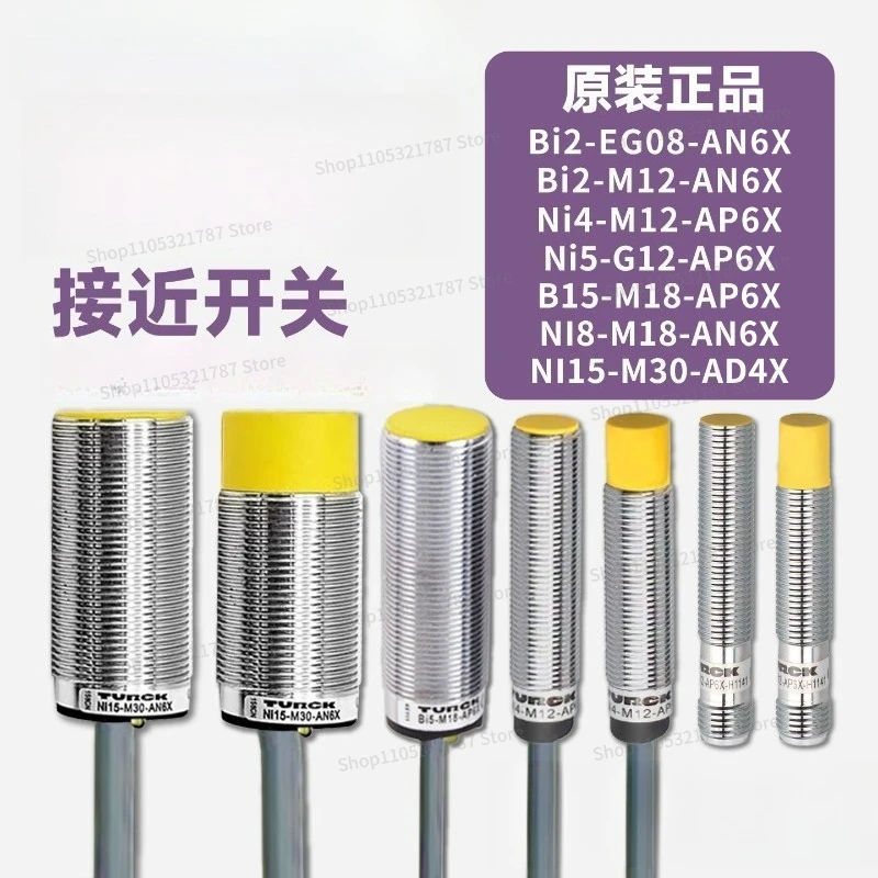 For Proximity Switch Ni4-M12-AN6X Ni8-M18-AP6X Ni15-M30-AP6X AD4XY1