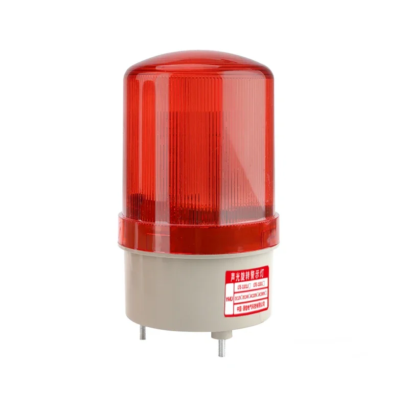 Rotating Flashing Alarm Flashing Light LED High Brightness Alarm Kiosk Warning Light Waterproof Red/Green/Blue/Yellow