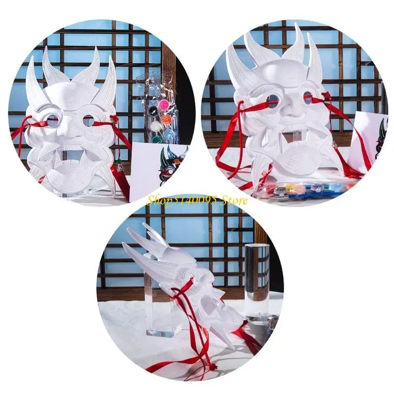 

DXAE DIY Unpainted Masquerade Mask Blank Paintable Mask Set Nuo Operas Mask Unisex