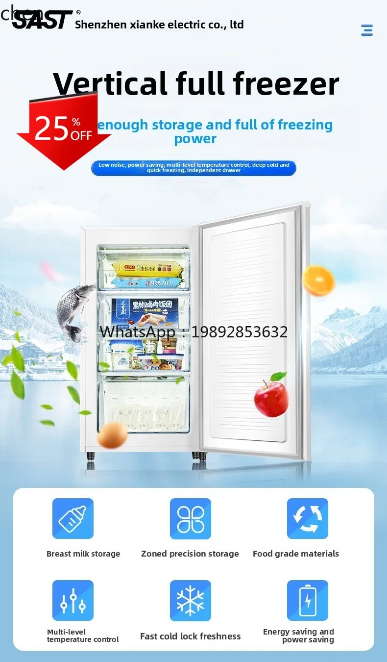 

Freezer Vertical Full Freezer Side Open Door Freezer Small Drawer Air Cooled Frost Free