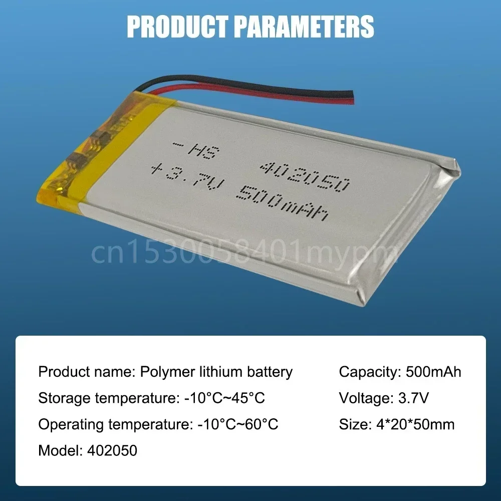 402050 3.7V 500mAh 042050 Lithium Polymer Rechargeable Battery for DVD MP3 Scale Camera Wireless Mouse Reading Pen Li-Po Cells