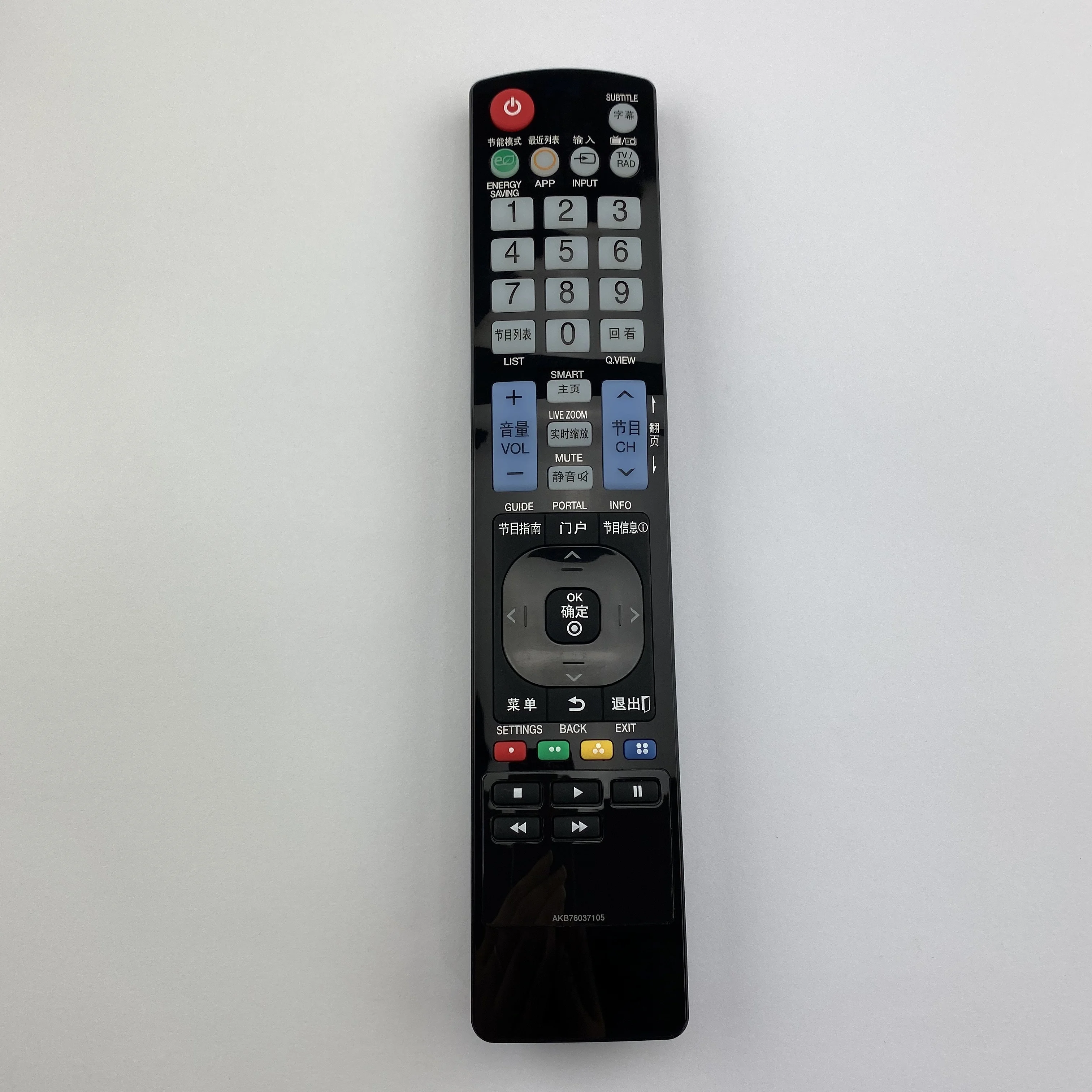 Original Remote Control AKB76037105 for LG LCD TV Compatible Infrared Remote Control No Setup Required
