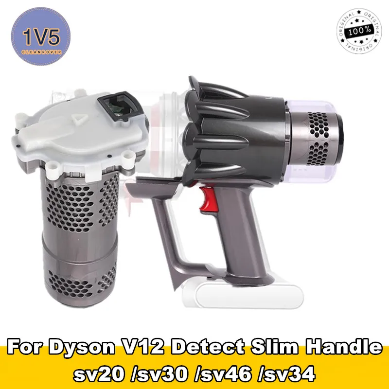 Original Handle Include Motor for Dyson V12 Detect Slim SV46 SV30 SV20 SV34 Vacuum Cleaner Engine Component Replacement