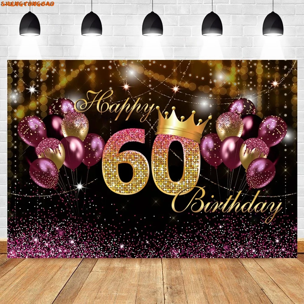 Adult Birthday Party Backdrop for Photography Golden Glitter Balloon 30 45 50 60 Years Old Birthday Decoration Photo Background