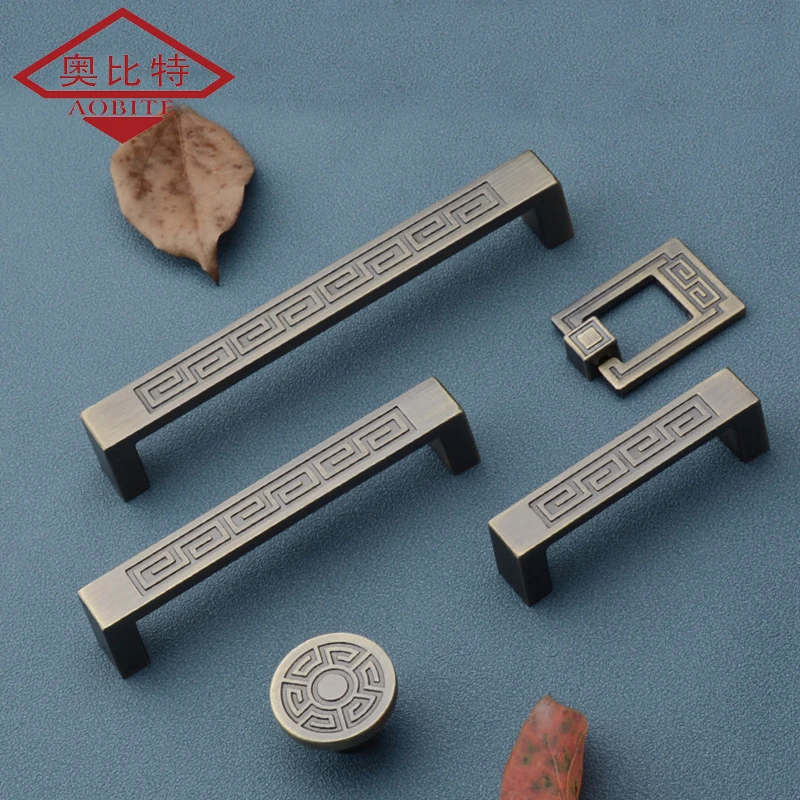 AOBT New Chinese Style Round Furniture Handle Closet Kitchen Cabinet and Storage Handles Drawer and Wardrobe Long Cabinet Handle