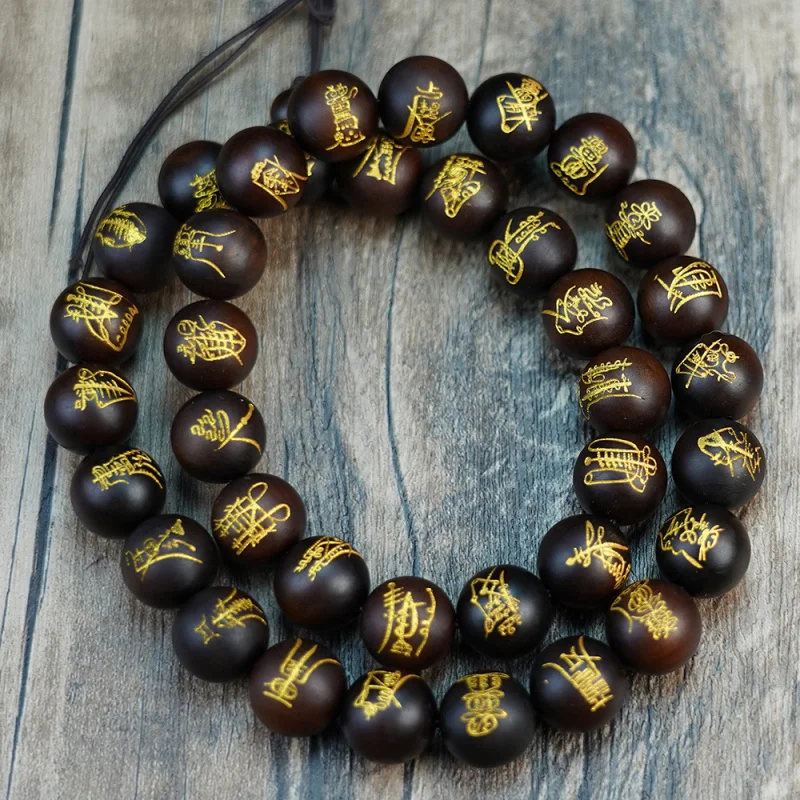 Natural lightning-struck jujube wood thirty-six general jade bracelet, collectible prayer , hanging beads, rosary bea