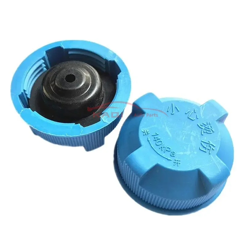 

Оригинальное качество, крышка бака радиатора Resevior для Trumpchi GS3 GS4 GS7 GS8 GA3 GM6 GM8 GA6 GA5 GE3