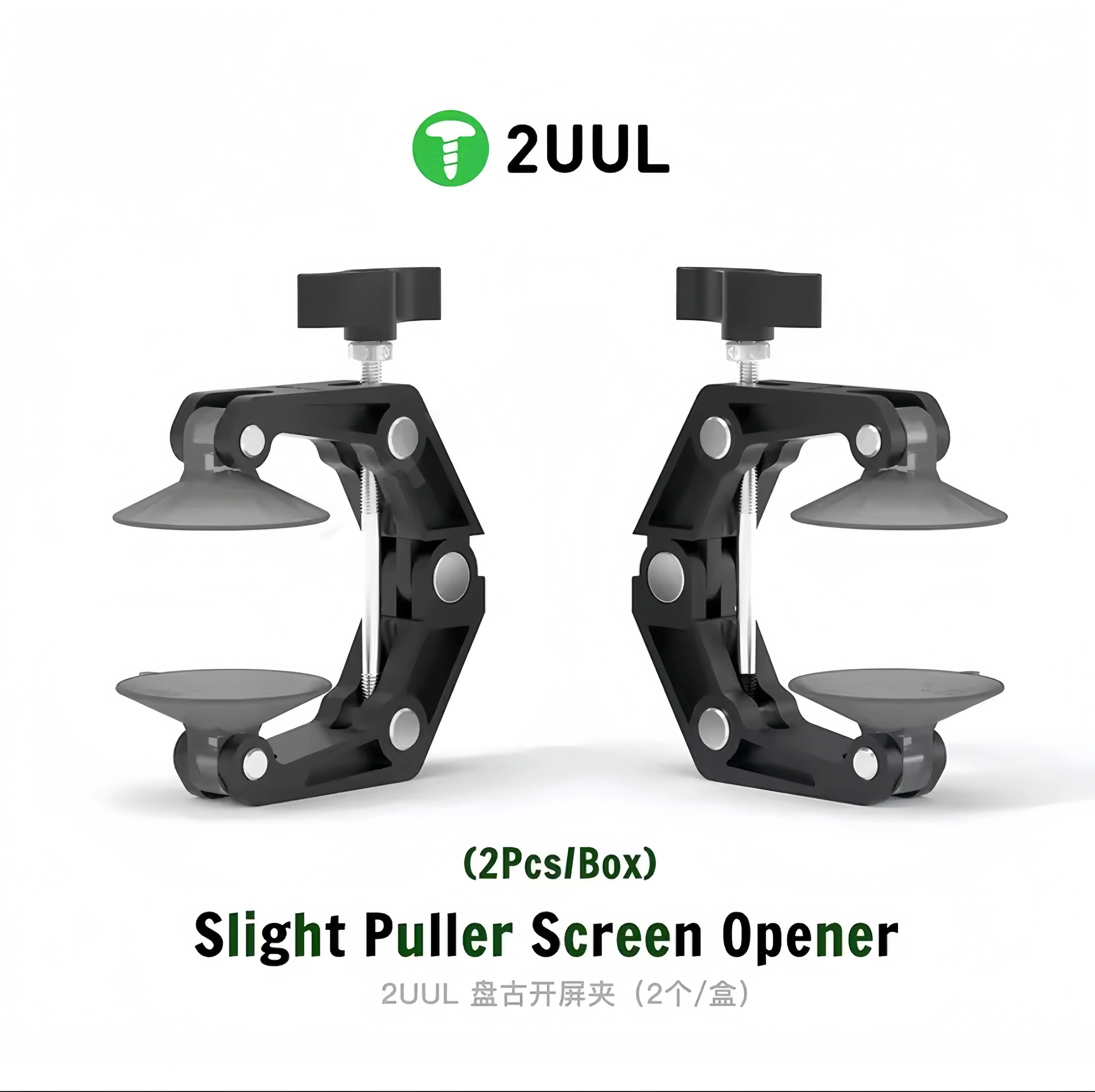 

2UUL Slight Puller: Набор для вскрытия экранов (2 шт./упак.), многофункциональный инструмент для разборки стеклянных задних крышек, ремонта и замены аккумуляторов