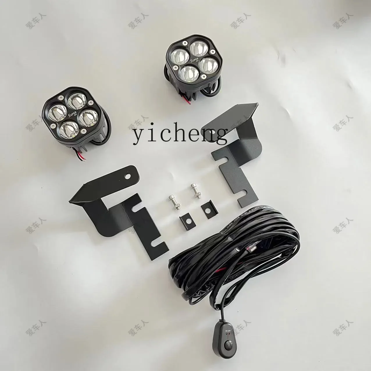 

TQH modified column highlight hood exploration off-road hood lighting