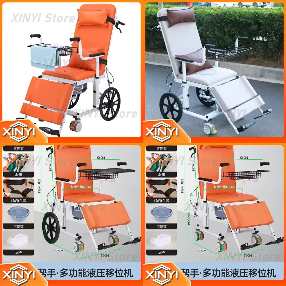 Large Wheel Lifting Machine for Elderly Transfer Car Fully and Half Reclining Hydraulic Patient Lift for Mobility Aid and