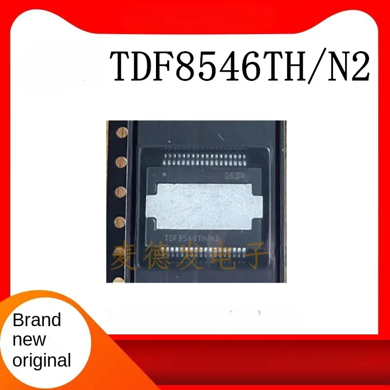 

Оригинальный усилитель мощности TDF8597TH/N1 8530TH/N2 TDF8546TH/ATH/BTH N2/N1
