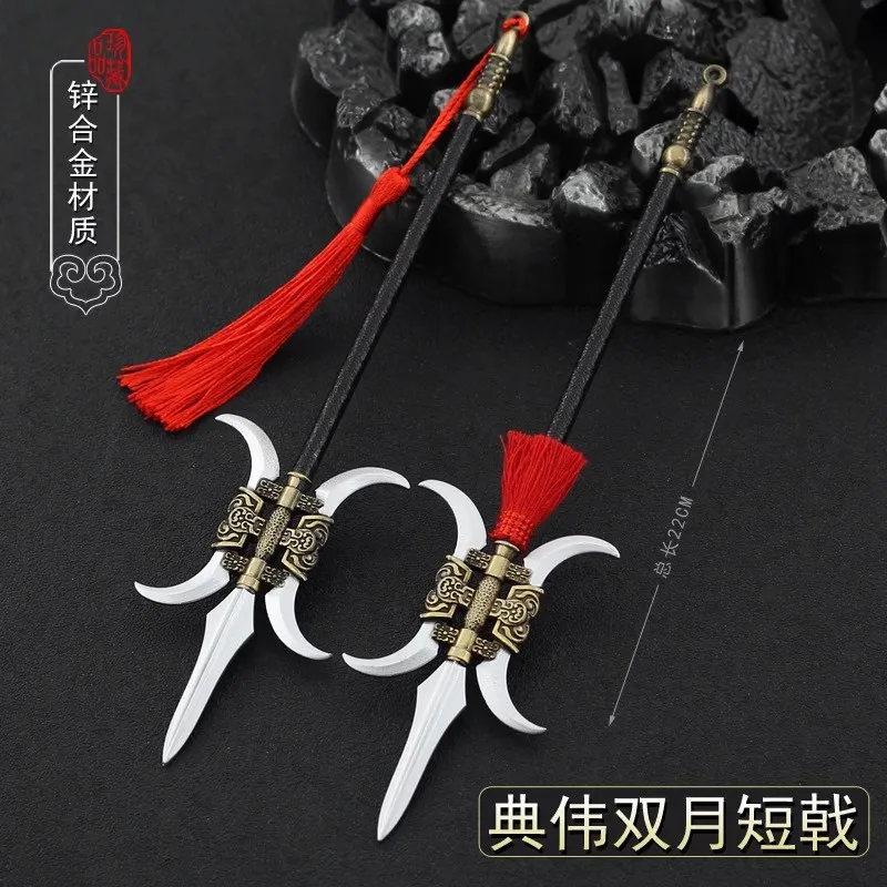 1/6 Soldier Miniature Cold Weapons Dianwei Double Moon Iron Halberd Model Toy Accessories Fit 12'' Action Figure Body In Stock