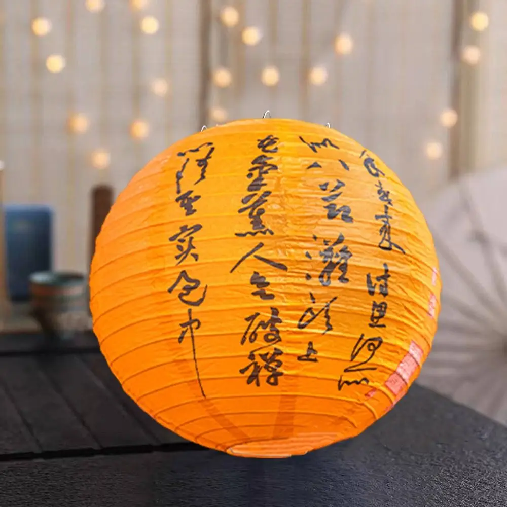 

Luminous Chinese Mid Autumn Lantern Traditional Hanging Festival Antique Lantern Good Luck Portable Round Paper Lantern
