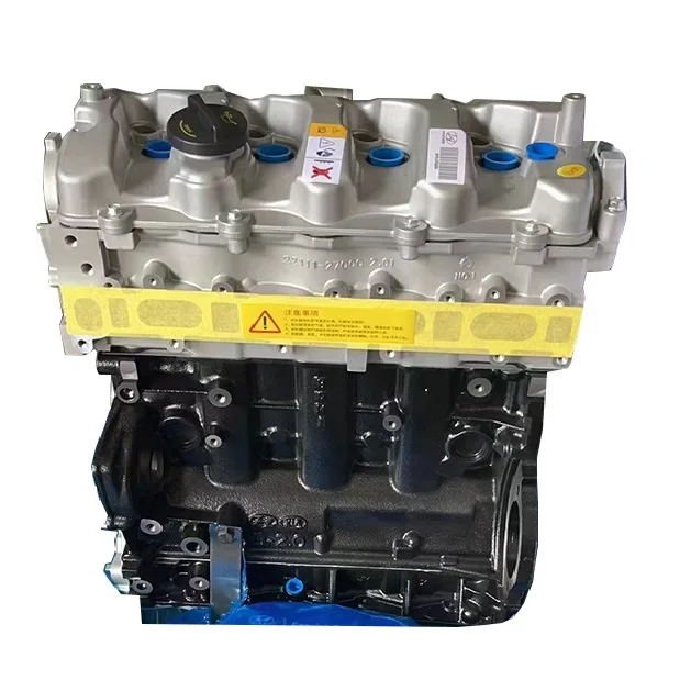 Brand New D4EA D4CB D4BH 4D56 Diesel Sportage Ceed Cerato Carens Engine Korea Car Motor Engine For KIA