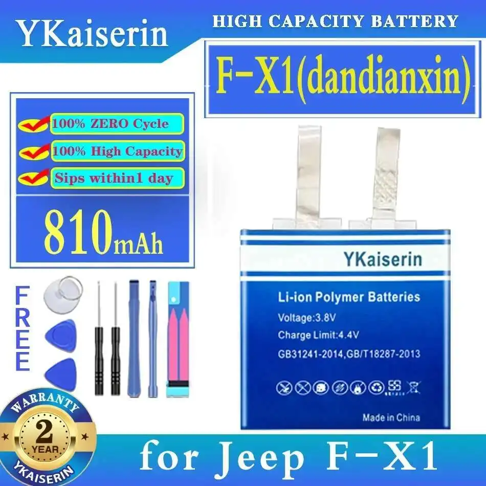 

Smartwatch Battery For Jeep F-X1 Fx1 Only Cell, Without Cable And PC 810Mah High Compatibility