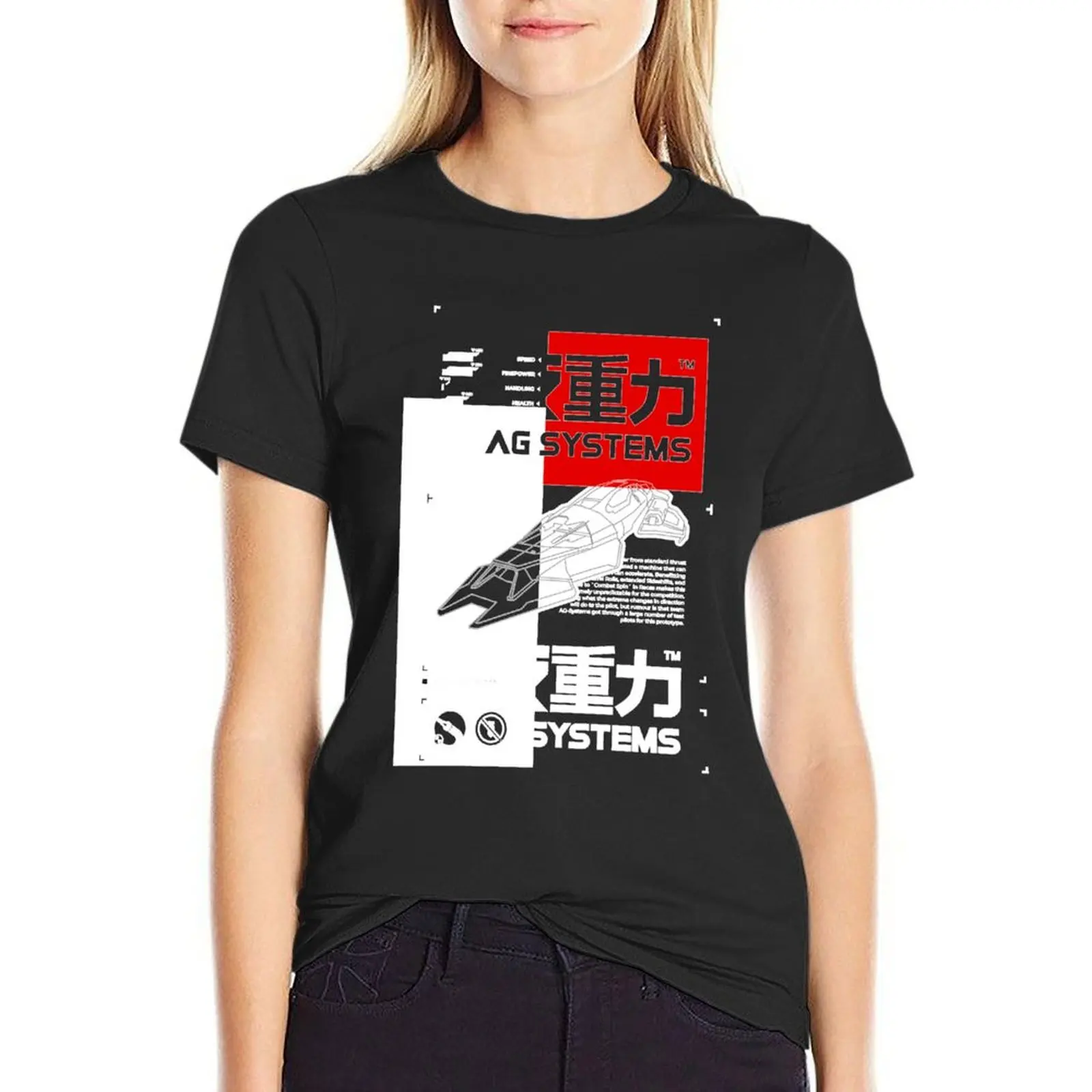 

Wipeout 2049 - Ag Systems - Coverart T-Shirt sweat plain tight shirts for Women