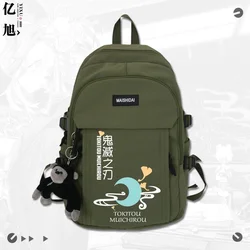 Demon Slayer Tokitou Muichirou mochila Teenarges mochila para computadora portátil para niños y niñas, bolsas de viaje para exteriores a la moda + juguete