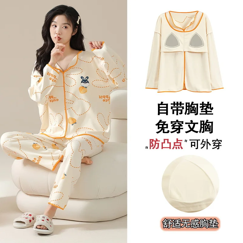 New Pajamas Set Autumn Winter Soft Cotton Korean Cardigan Sleepwear Lapel Pajama for Ladies Loungewear Women Pajamas