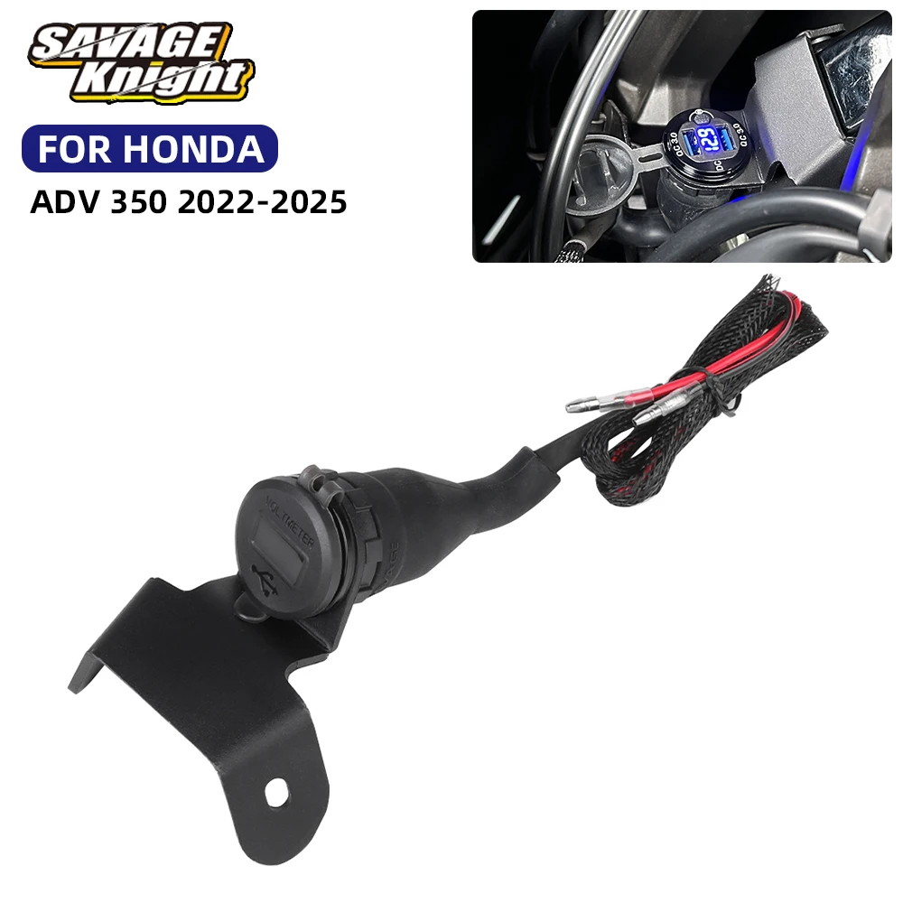 

Вспомогательная розетка, розетка 3,0 QC, USB-зарядное устройство для Honda ADV 350 2022-2025 ADV350, разъем питания, вилка для быстрой зарядки