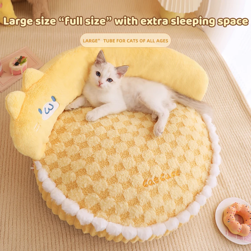 HOOPET Cat Litter Winter Warm Cat Bed Donut Security Sleeping Pad Thick All-season Universal Sleeping Nest Winter Cat Sofa