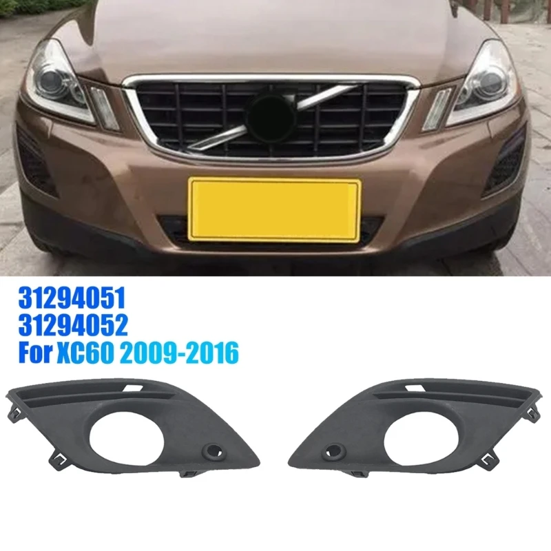 

1 пара, крышки для передних противотуманных фар Volvo XC60 09-16