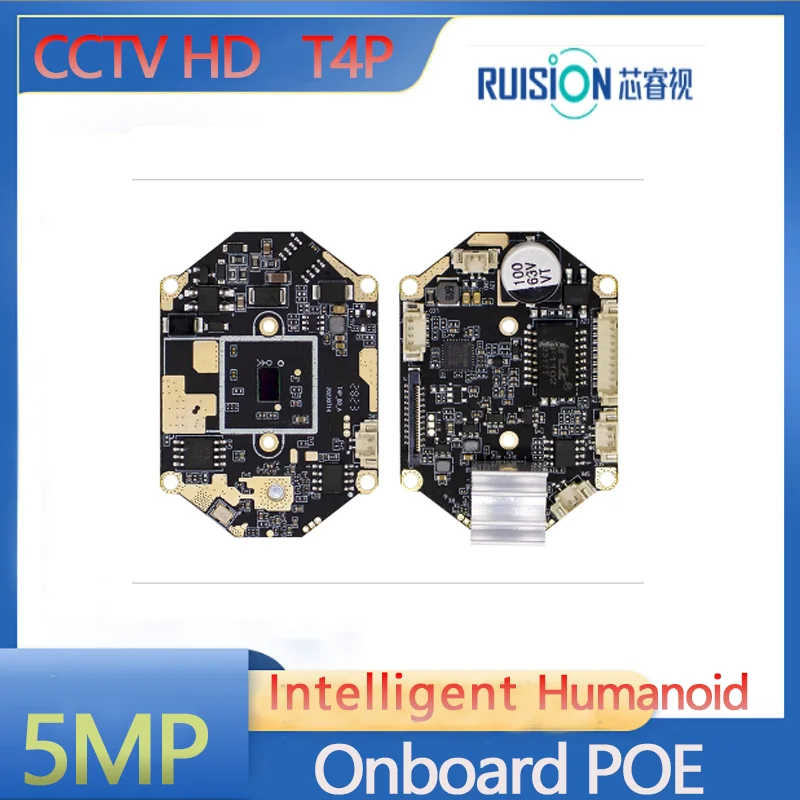 Módulo de cámara ip T4P, luz de sonido inteligente, advertencia cctv HD H.265, POE integrado, Plan Junzheng, chip de detección inteligente humanoide