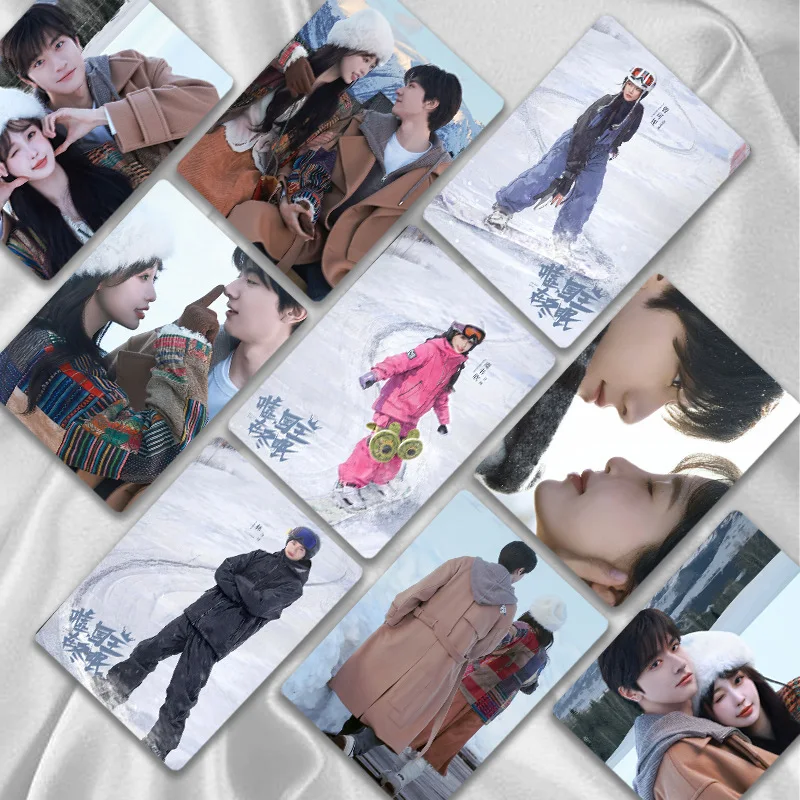 50Pcs/Set the King Is Hibernating Drama Cards Yu Shuxin & Lin Yi HD Photocards Lomo Fan Gift Set