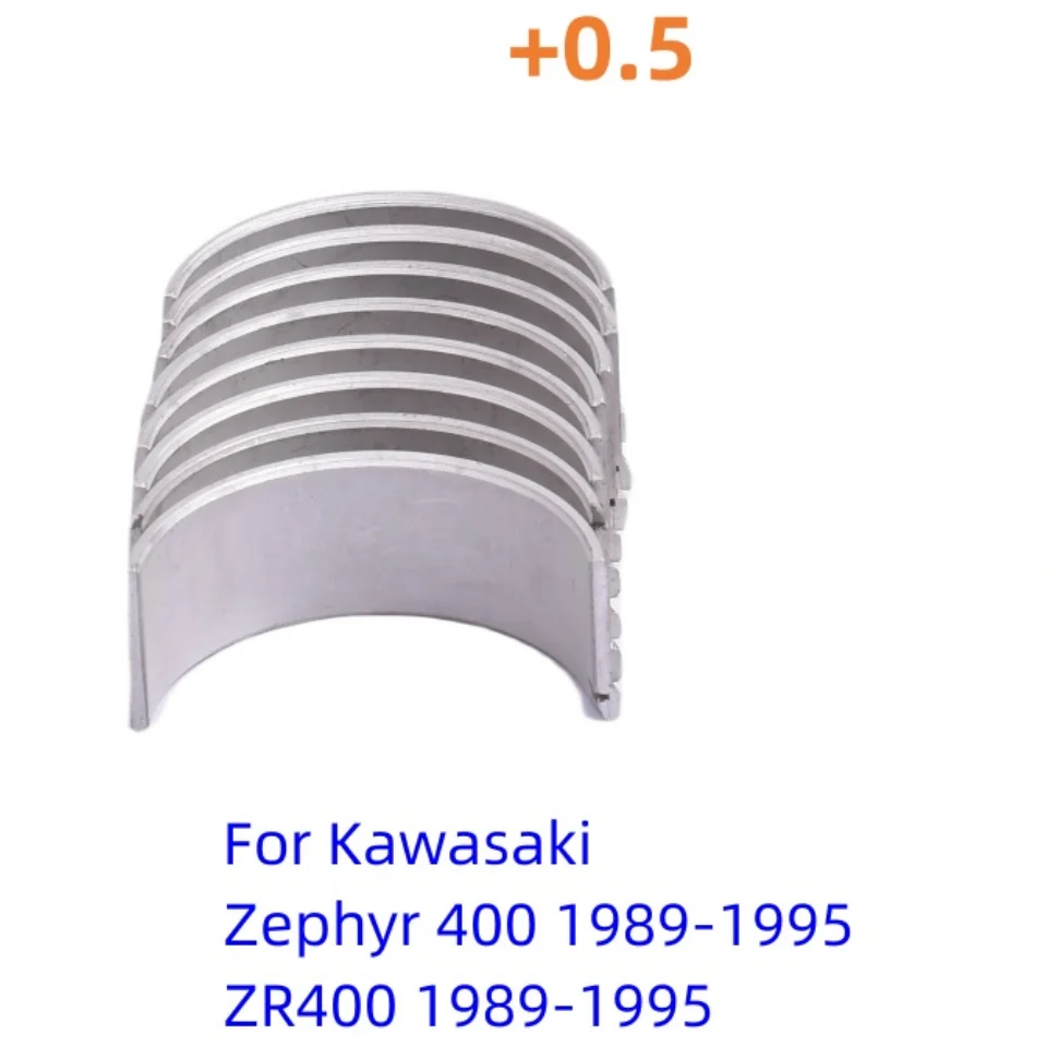 STD 33mm +0.25 +0.5 +25 +50 Motor Connecting Rod For Kawasaki ZL400 Eliminator 1988-1995 ZZR400 ZZR600 1990-1992