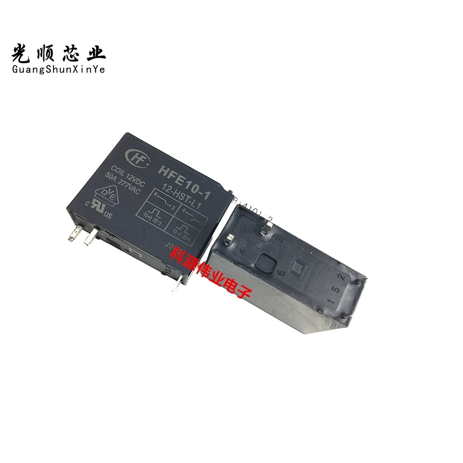 HFE10-1/12-HST-L1 12VDC 50A 277VAC