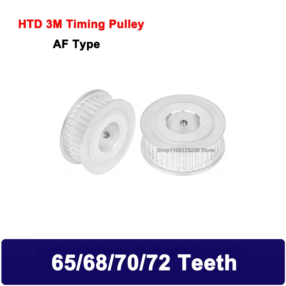 1PCS HTD 3M 65/68/70/72 Teeth Timing Pulley Synchronous Belt Wheel Width 11mm 16mm Bore 5mm-25mm Transmission Parts