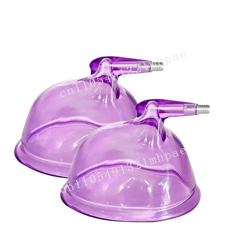 

2025 new Butt breast expansion vacuum suction cup - cup puller accessories with Y-shaped hose