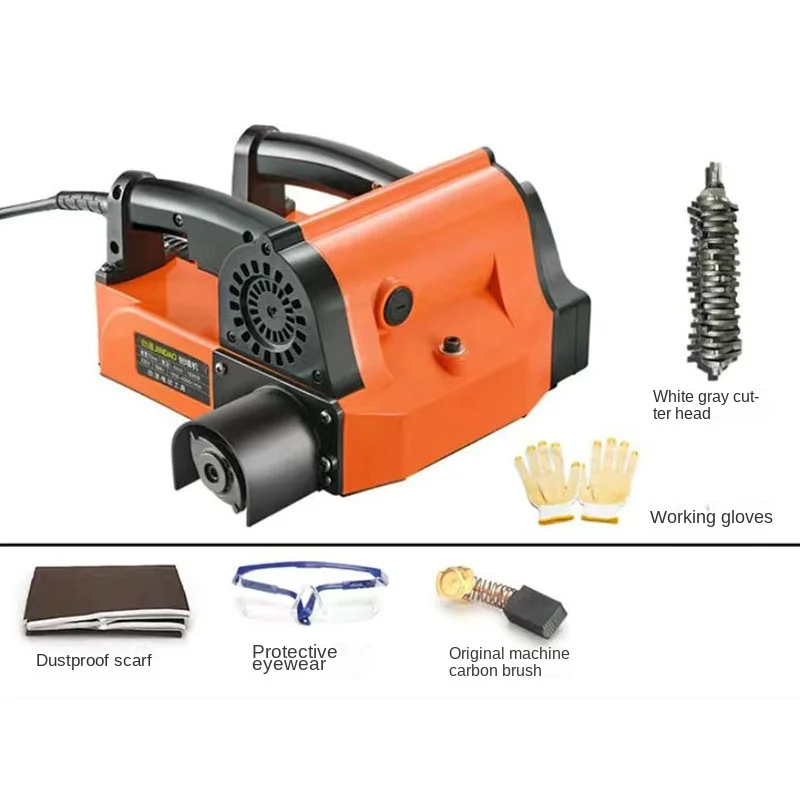 3680W Electric wall planer no dead corner shovel wall dust-free electric planer old wall renovation putty wall skin shovel tools