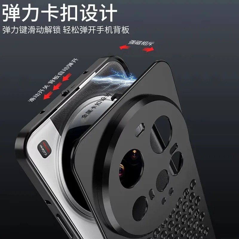 

Metal Cooling Holes Luxury Heat Dissipation Aluminum Alloy Coque For Xiaomi 15 Ultra Phone Cover For Xiaomi Mi 15 Ultra Pro Case