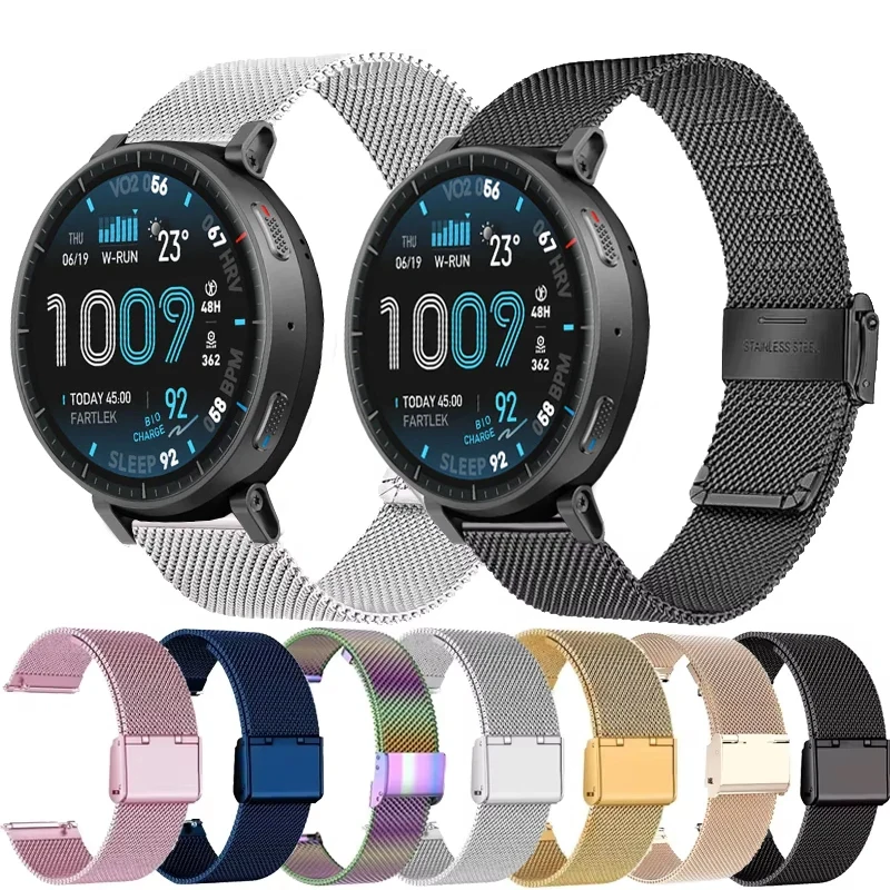 22mm Milanese-Armband für Amazfit Active Max mit Metallschnalle, Sportarmband für Amazfit T-Rex 3 Pro 48mm, Bip 6 5, GTR 4 3 2, Balance 2