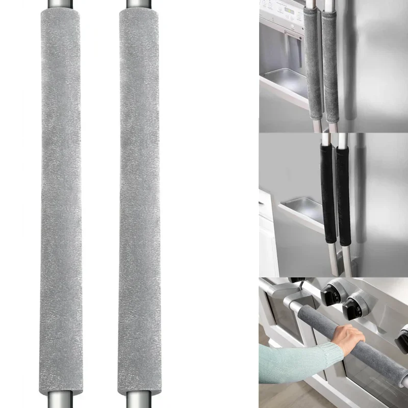 

2 шт. мягкие плюшевые чехлы на дверные ручки холодильника — легко очищаемые, двойные дверные пылезащитные щитки — идеально подходят для ручек кухонной техники