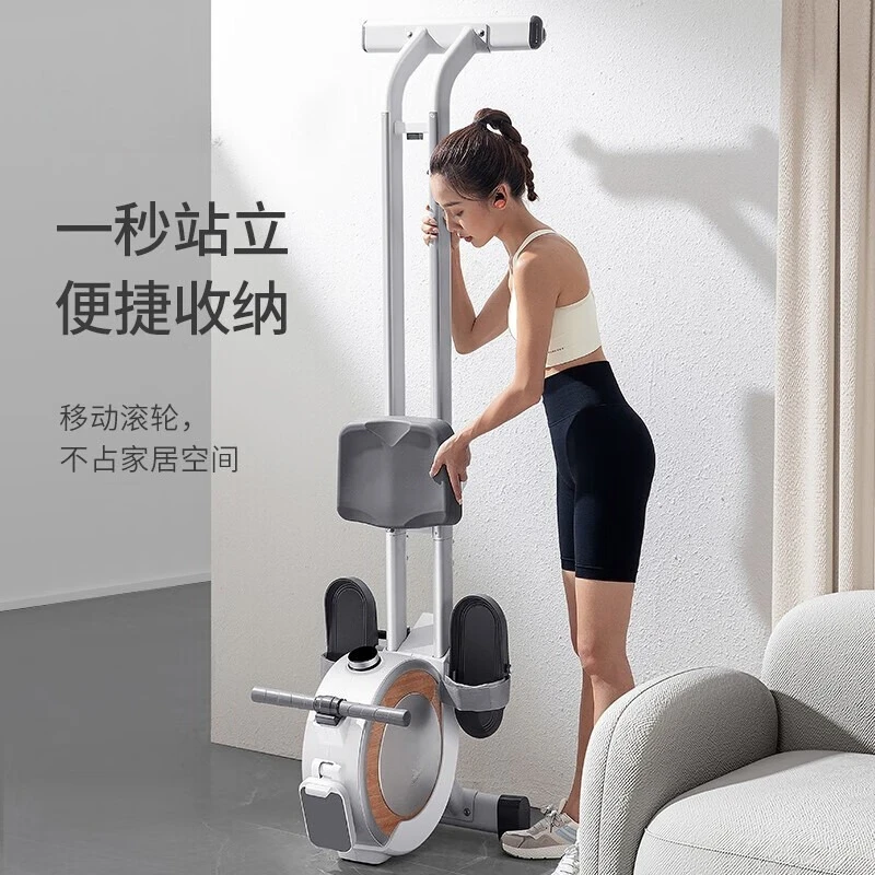 Rowing machine Household self-generated intelligent resistance adjustment Magnetic control slope fitness equipment