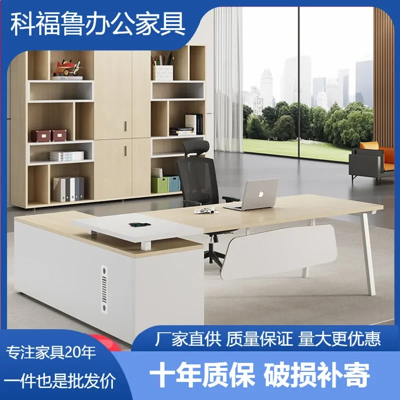 Simple Modern Executive Desk Office Table for Boss President Manager Supervisor Single Workstation with Chair Combination
