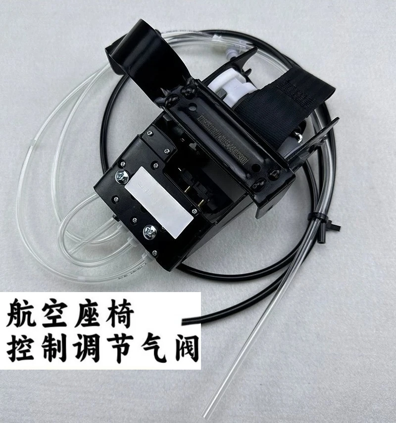 Pneumatic Height Control Valve Aviation Seat Adjustment Air Regulator Valve Replacement Parts