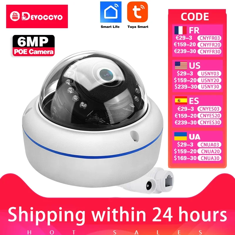 Tuya 5MP POE Dome Security IP Camera with Audio Outdoor Home Smart Life CCTV Surveillance Ceiling Camera 6MP Night Vision IP Cam